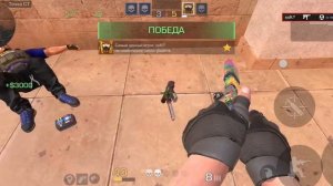 ИГРАЮ СОЮЗНИКИ В СТЕНДОВ