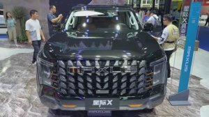 All New 2026 SAIC Maxus Interstellar X - Exterior And Interior 🚀✨