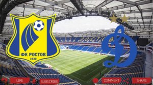Ростов - Динамо Москва | Текстовая трансляция