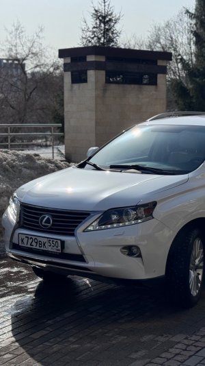 Lexus RX