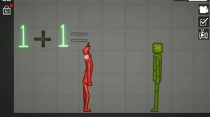 мелон не знает сколько будет 1+1