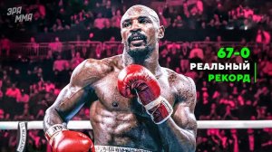 Марвин Хаглер: Леденящая Машина Нокаутов, Которая Сокрушила Всех