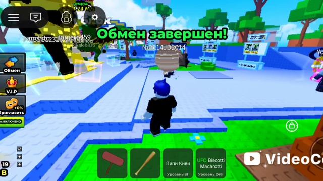 ТРЕЙД ЗА ТРИЗУБЕЦ НА ДИВАЙНЫ В ESCAPE TSUNAMI FOR BRAINROTS 🔥🔥🔥