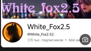 уборка стрим