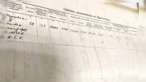 Әтнә сәүдәгәре Гатаулла Даутов