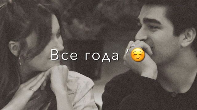 Лэн ко камэл 🫠❤️