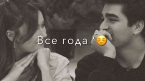 Лэн ко камэл 🫠❤️