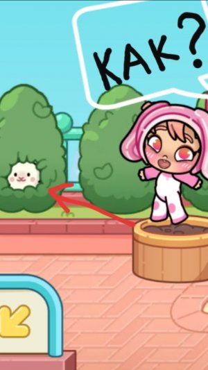 ФИЛЬМ СЕКРЕТКА И ВСЁ ВМЕСТЕ!!! ❤❤❤