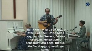 Много лет учили тебя и меня