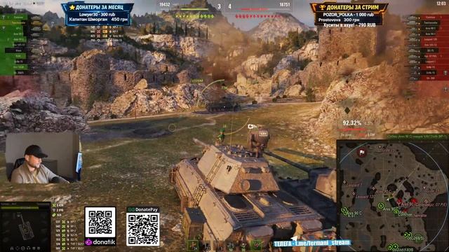 [Fermani wot] Я НЕ НУБАС - это ФИНАЛ! ➡️👊 Taschenratte +Камин🔥+Вебка ➡️ - 18й Раунд🤞1 сезон