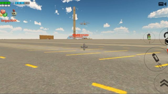 битва построек