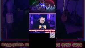 Прямой эфир !!! Поем песни !!! Живой звук !!! YouTube - канал  "ВСЕГДА С МУЗЫКОЙ TV " #shorts #стрим