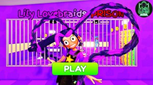 Лили Лавбраидс, время игры, глава 5. Побег из тюрьмы! Игровой процесс #obby #roblox