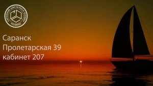 Маломерные суда