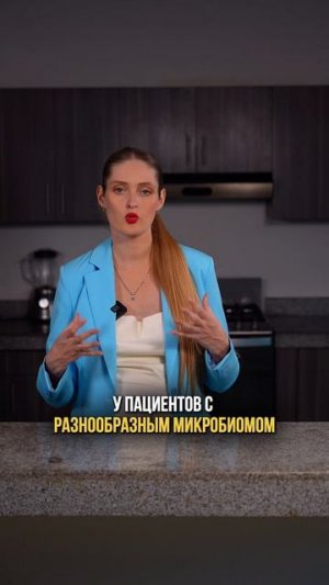Что нашли австралийские ученые в квашеной капусте?