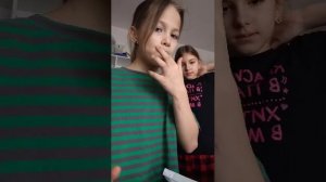 играем в футбол