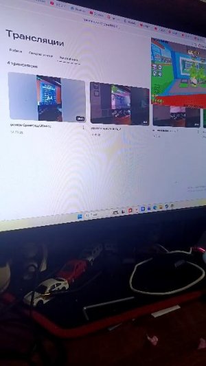 укради бренерод Обнова