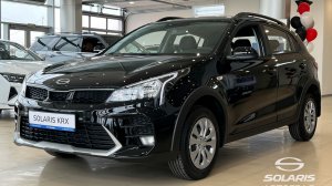 Solaris KRX | АВТОГРАД АБАКАН