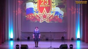 Стих «Родина», Д. Шутылева