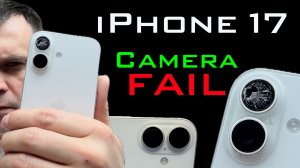 iPhone 17: Камера раздора! Ремонт разбитого стекла своими руками