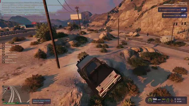 RAGE Multiplayer_replay_2026.03.14-19.30_clip_1