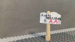 Чеченская война - тизер.