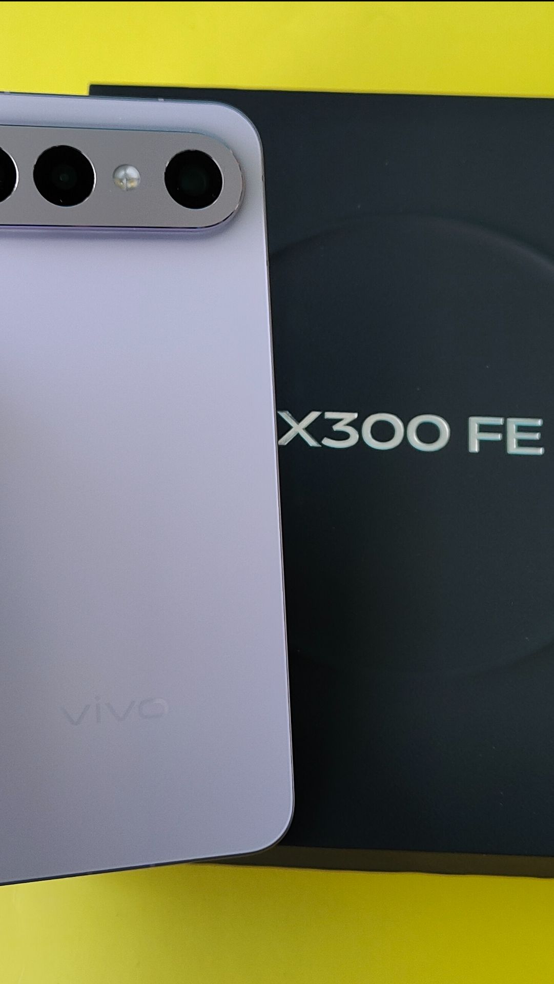 Vivo X300 FE Antutu Test