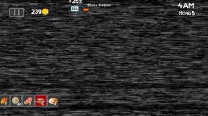 урааа я прошёл Тимоху 5 ночь и хорошая концовка🥳🥳