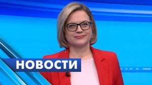 Главные новости Петербурга / 14 марта