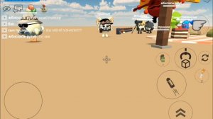 ура сходка у пушинки