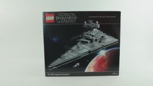 LEGO Imperial Star Destroyer 75252 SHORT BUILD Star Wars - 4 Minutes Fast Build - for Collecrors