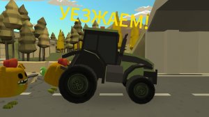 Зомби апокалипсис 2 серия уезжаем