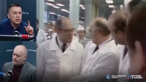 Спутник в Крыму_Программа_Детально_Михаил Горбачев_13-03-2026