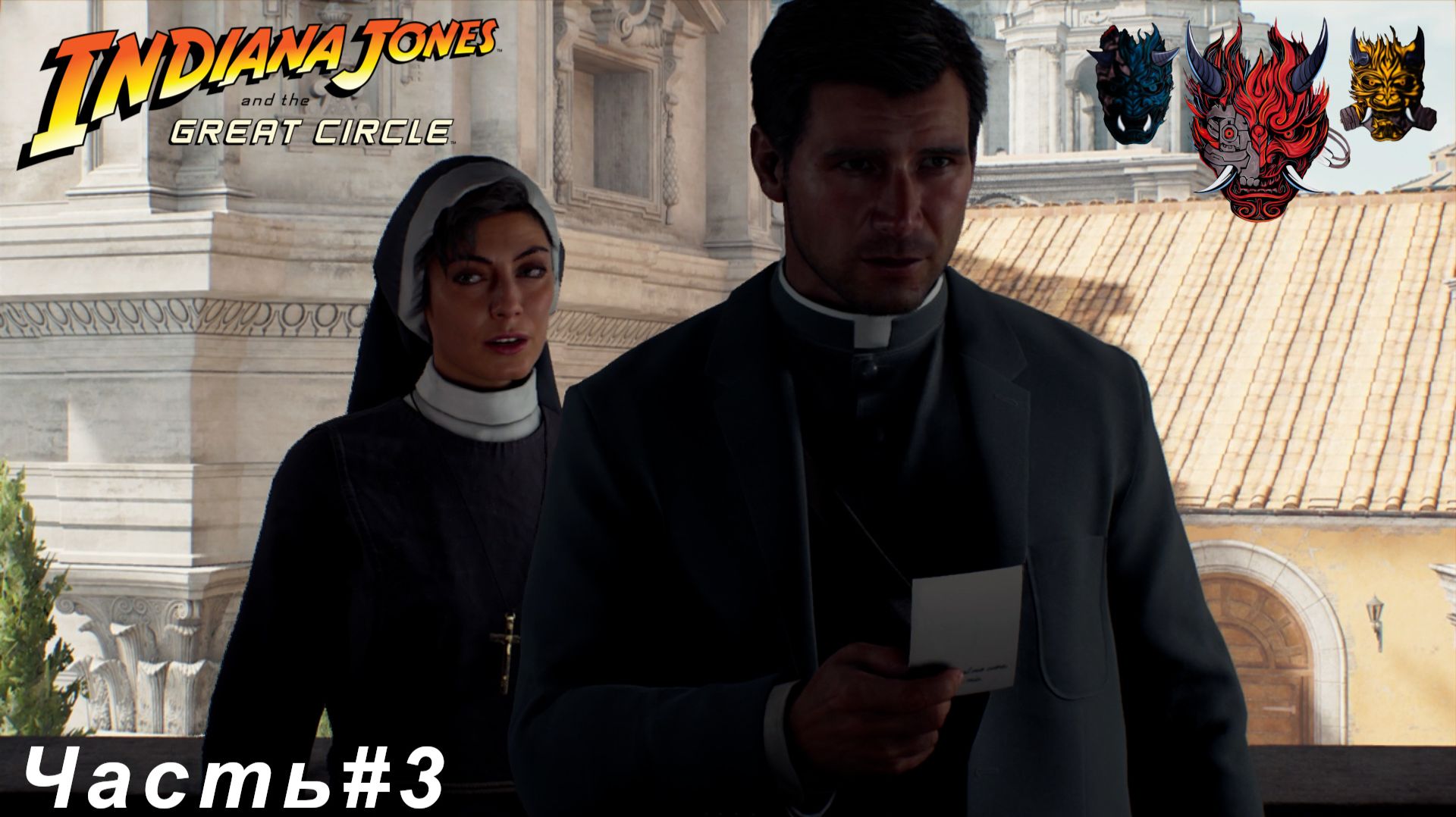 Indiana Jones and the Great Circle (Индиана Джонс и Великий круг) Часть#3 Загадка с ключами