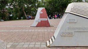 Смотровые площадки..... 30.07.23. Камчатка.