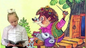 Логинова  Ярослава