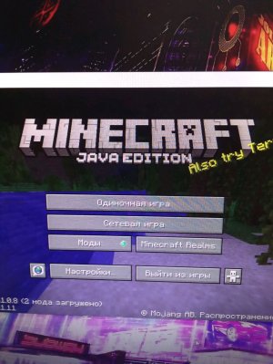 Маинкрафт ❤️
