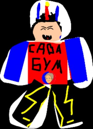 играю в гта 5