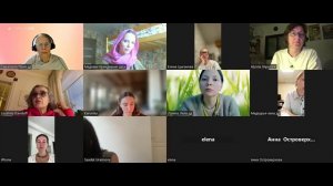 14.03.2026 2 глава БГ, 2 часть