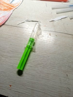 лалафанфан