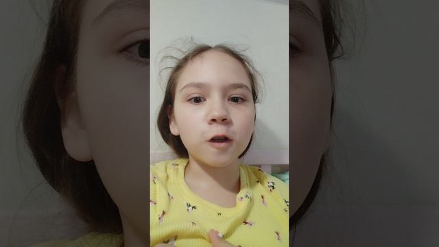 моя теория о Лили Лавбрейдз