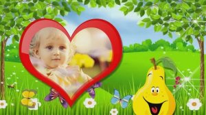 Проект ProShow Producer - Лето