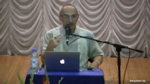 Где искать умиротворения