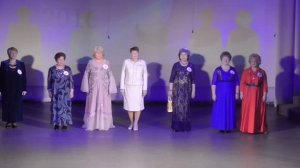леди-золотой-возраст-2016-фрагмент-16.11.2016