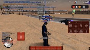 Mediaget2 2026.03.14 - 18.12.41.02