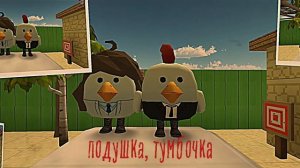 интро к зомби апоку