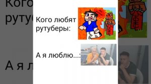 Это была ошибка