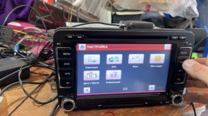 Магнитола на продажу