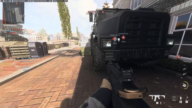 Call of Duty Modern Warfare 2 2022 Kunstenaar District Превосходство Predator 14 03 2026