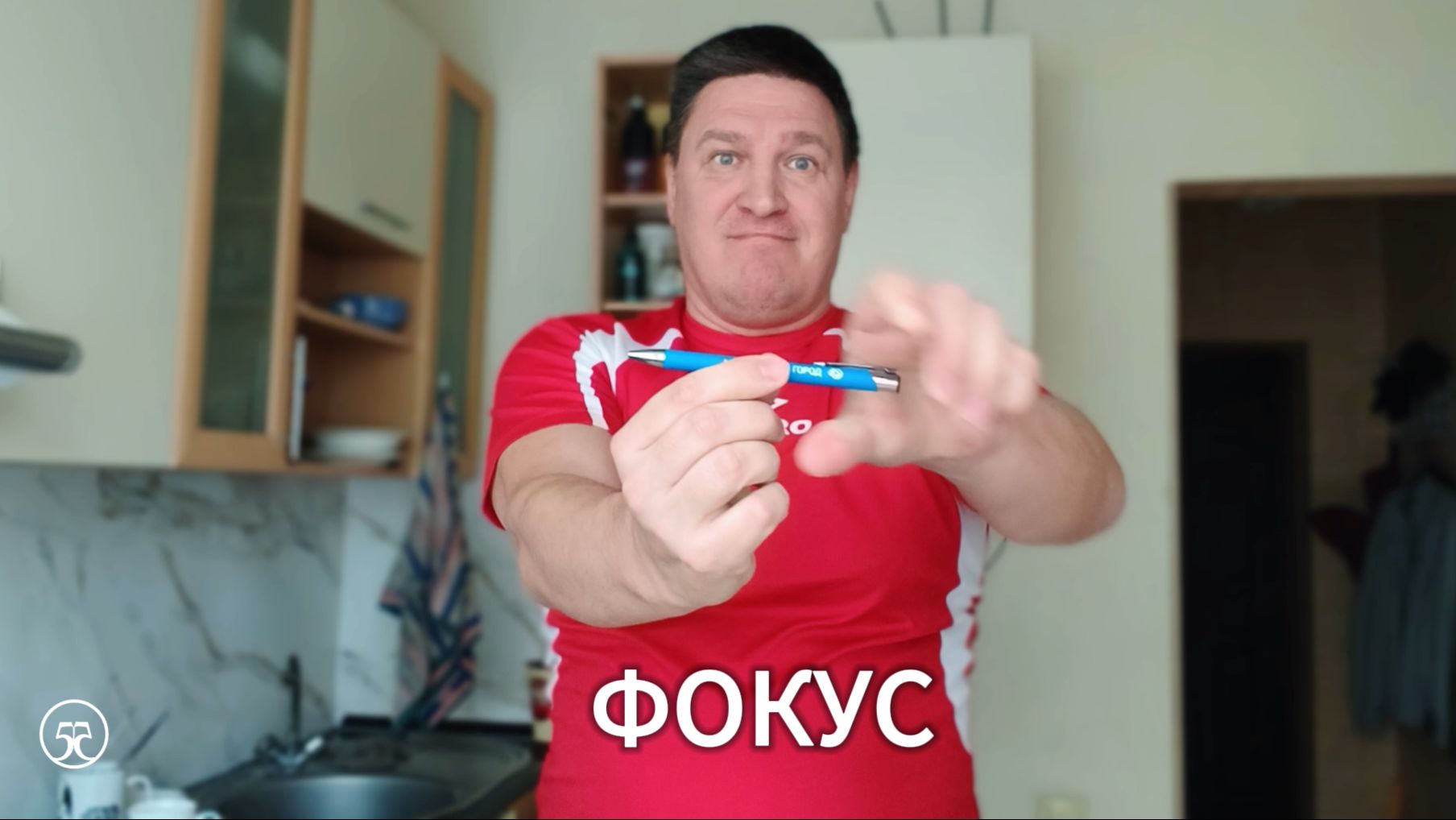 СЕКРЕТ ФОКУСА ✨✒ сгибание ручки